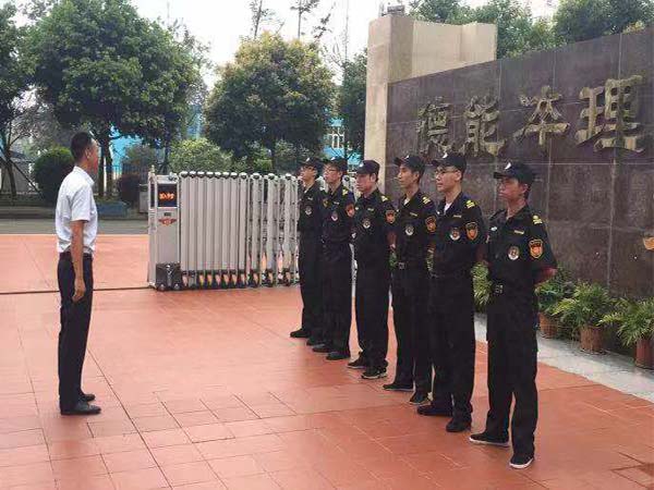 工業園工廠保安